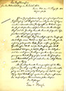 16a_Einladung